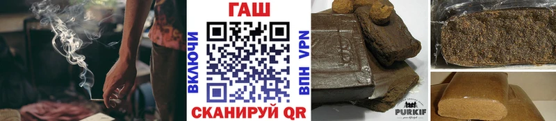 ГАШ гарик  ОМГ ОМГ онион  Петушки 