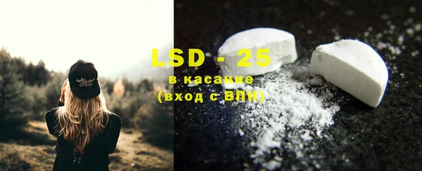 COCAINE Баксан