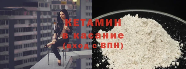 COCAINE Баксан