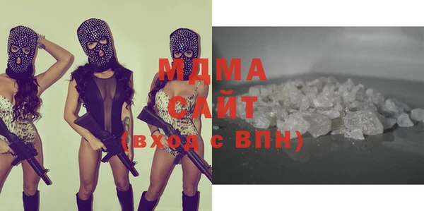 COCAINE Баксан