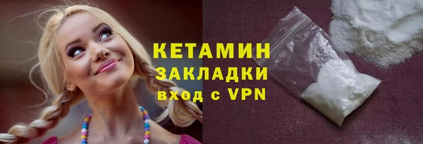 COCAINE Баксан