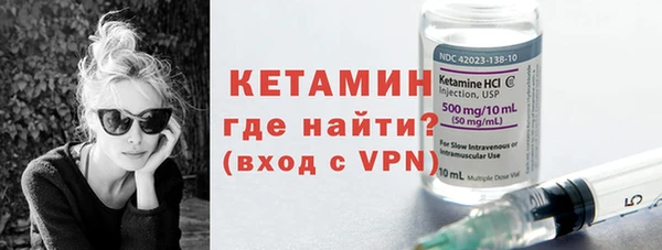 каннабис Остров