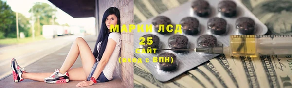 эйфоретик Осташков