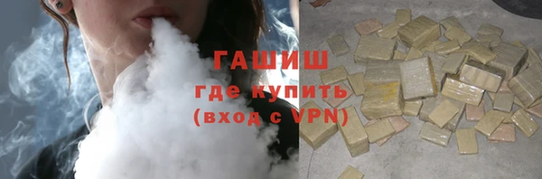 бутик Балабаново