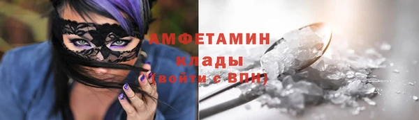 бутик Балабаново