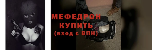 COCAINE Баксан
