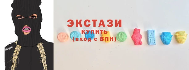 COCAINE Баксан