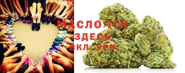 COCAINE Баксан
