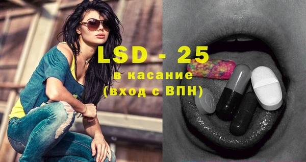 COCAINE Баксан