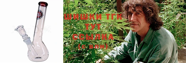 бутик Балабаново