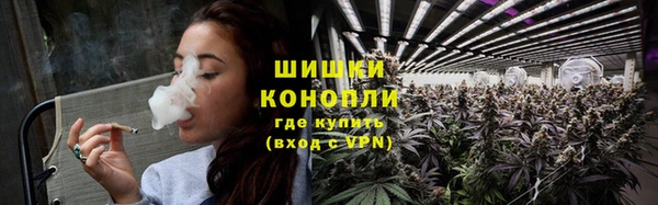 бутик Балабаново