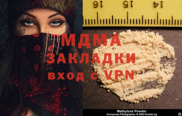 COCAINE Баксан