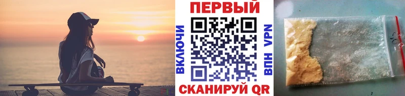 Первитин винт  Петушки 