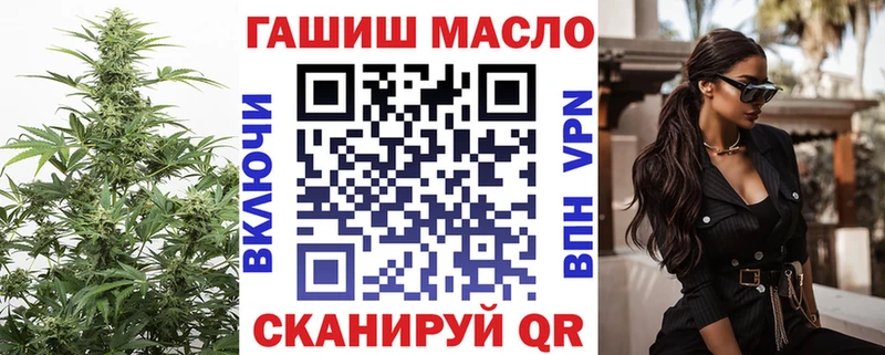 Дистиллят ТГК вейп дарк нет Telegram кракен онион Петушки где купить