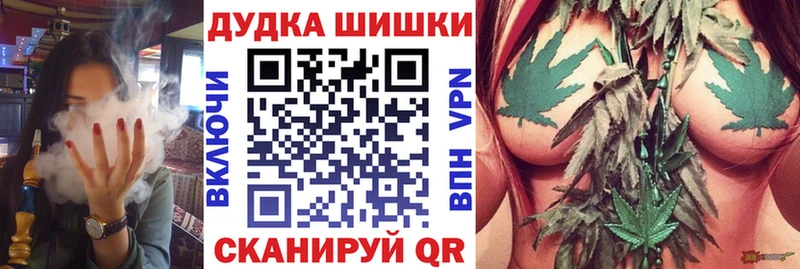 KRAKEN ссылка  Петушки  Марихуана сатива 